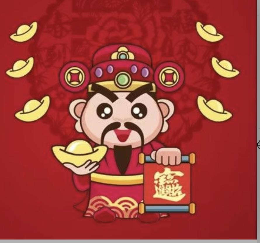 钉钉财神秒月卡