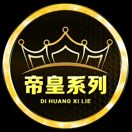 钉钉帝皇打卡秒